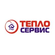 Тепло-Сервис